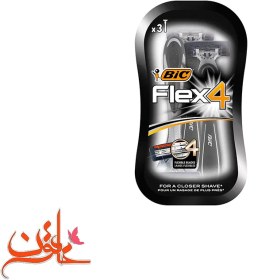 تصویر خود تراش بیک مدل Flex 4 بسته 3 عددی 