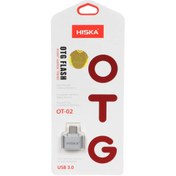 تصویر تبدیل OTG اندرویدی HISKA مدل OT-02 ا hiska ot-02 otg hiska ot-02 otg