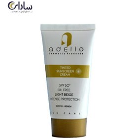 تصویر کرم ضدافتاب رنگی ادلیو ADELIO دارای SPF50 حجم 50 میل –