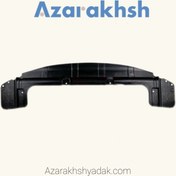 تصویر سینی زیر سپر جلو سراتو سایپا 