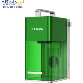 تصویر لیزر پرتابل دومنظوره xTool F1 