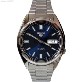 Seiko on sale 5 7s26c