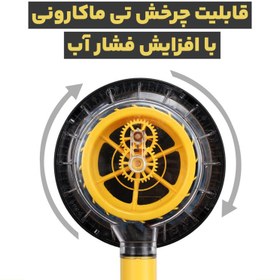 تصویر برس کارواش چرخشی مدل rotary 