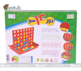 تصویر دوز 4 سو متوسط 