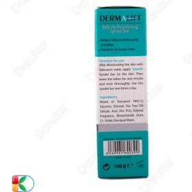 تصویر پن شفاف کاهش دهنده چربی پوست سبولیفت درمالیفت Dermalift, Sebolift Transparent Sebum Regulating Syndet Pain