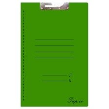 تصویر پوشه مقوایی دوار سبز 