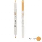 تصویر ماژیک علامت گذار زبرا مدل Mildliner Zebra Mildliner Highlighter