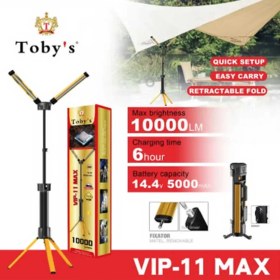 تصویر چراغ کمپینگ VIP11 Max از برند Toby’s 