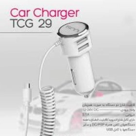 تصویر شارژر فندکی تسکو مدل TCG 29 