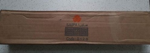 تصویر تلسکوپی فرمان پراید شرکتی سایپا یدک 