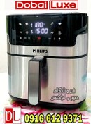 تصویر سرخ کن فیلیپس مدل HD9210 ا Philips HD9210 Fryer Philips HD9210 Fryer