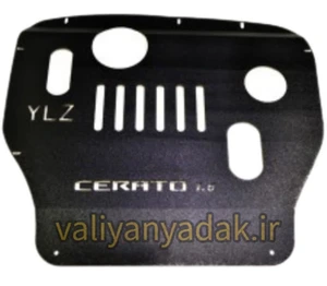 تصویر فروشگاه ولیان یدک