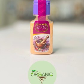 تصویر پودر زعفران مائده 