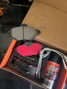 تصویر لنت جلو فیبر سرامیک زانتیا 2000 XANTIA