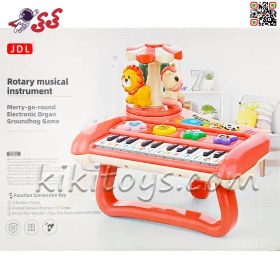 تصویر پیانو اسباب بازی موزیکال پایه دار با رقص نور Mousical piano toy 8852 