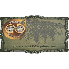 تصویر شمش 400 سوت 24 عیار 