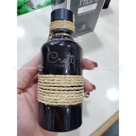 تصویر عطر لطافه کرافت کرفت نویر مشکی | Lattafa Craft Noire Lattafa Craft Noire