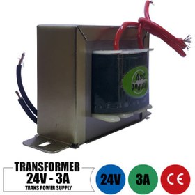 تصویر ترانس 24 ولت 3 آمپر تک خروجی ا Transformer 24 volt Ac 3 Amp Transformer 24 volt Ac 3 Amp