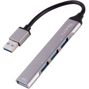 تصویر هاب Verity H409 USB3.0 4Port 