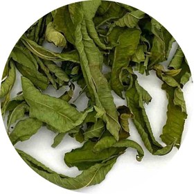 تصویر به لیمو 