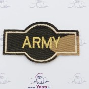 تصویر مارک گلدوزی خارجی نظامی ARMY 