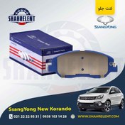 تصویر لنت ترمز جلو سانگ یانگ ‏نیو کوراندو برند اصلی (Genuine Parts) 