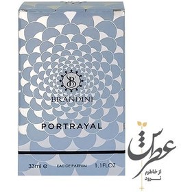 تصویر عطر جیبی مردانه برندینی مدل Portrayal حجم 33 میلی لیتر Brandini Eau De Parfum Portrayal for Man 33 ml