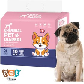 تصویر پوشک سگ و گربه 1102 