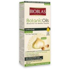 تصویر شامپو اورجینال برند Bioblas مدل Garlic Shampoo 360 ml کد 90874377 