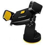 تصویر پایه نگهدارنده گوشی ارلدام مدل EH44 