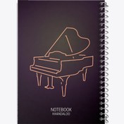 تصویر دفتر نت موسیقی 50 برگ خندالو طرح پیانو 