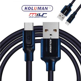 تصویر کابل انتقال دیتا و شارژ Micro-USB کلومن (koluman) مدل Kd-35 