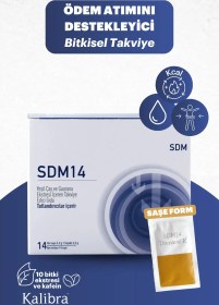 تصویر Sdm 14 - مکمل غذایی برای حمایت از رفع ادم برند SDM GIDA ( SDM FOOD ) 