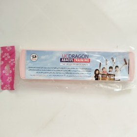 تصویر چرتکه 17 میل حرفه ای دراگون 