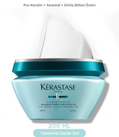 تصویر ماسک مو زنانه کراستاز اورجینال Kerastase 3474636397952 