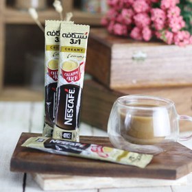 تصویر کافی میکس altunsa 