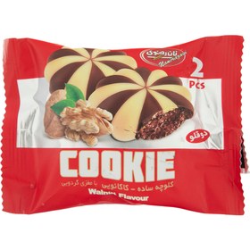 تصویر کلوچه ساده کاکائویی با مغز گردو نان رضوی 70 گرم Nane Razavi plain cocoa cookies with walnut filling 70 gr