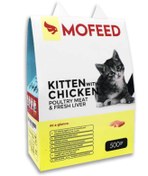 تصویر غذای خشک بچه گربه مفید طعم مرغ وزن ۵۰۰ گرم 