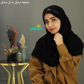 تصویر مقنعه نوار دار کرپ (مقنعه تل دار کرپ) کد 2977 و 2988 