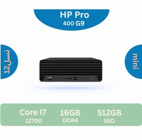 تصویر مینی کامپیوتر اچ‌پی G9 با پردازنده Core i7 