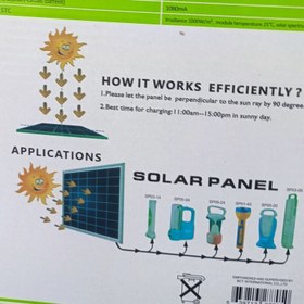 تصویر شارژپنل خورشیدی فقط با نور آفتاب ویژه دی تودی 