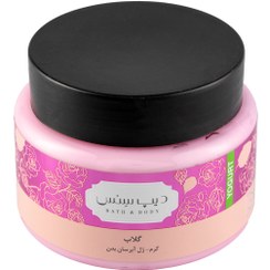 تصویر ژل کرم آبرسان بدن گلاب مناسب انواع پوست به ویژه پوست های حساس 250 میل سی گل - دیپ سنس Product Code : 50431