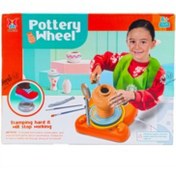 تصویر اسباب بازی مدل چرخ سفالگری همراه وسایل رنگ آمیزی کد 559 