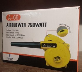 تصویر دمنده انزو مدل A-66 