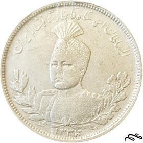 تصویر سکه ۵۰۰۰ دینار تصویری احمد شاه (۲۳ گرم نقره) 