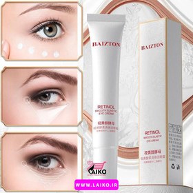 تصویر کرم دور چشم رتینول بایزتون Baizton Baizton eye cream