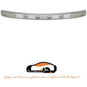 تصویر دیفیوزر سپر کوییک جلو نقره ایی 