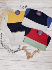 تصویر بافت طرحدار122020 