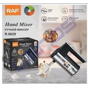 تصویر همزن برقی گیربکسی RAF مدل R.6690 