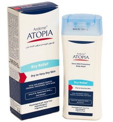 تصویر لوسیون مرطوب کننده بدن آردن آتوپیا مناسب پوست خیلی خشک 250 میلی لیتر Arden Atopia Relief moisturizing lotion 250 ml